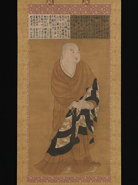 ,Portrait of Jion Daishi 14th cent,Classic Ming China Image,16x12"(A3) Poster