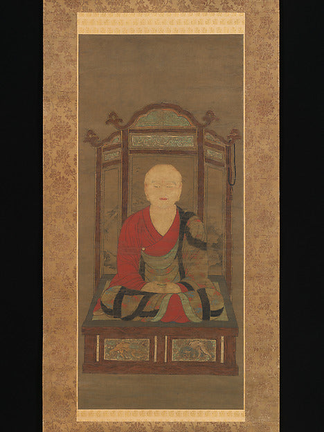 ,Priest in Meditation 15th cent,Japan ukiyo-e Period Image,16x12"(A3) Poster