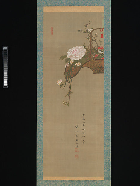 :??????,Flower Basket in the Chinese Style mid-19th century-16x12"(A3) Poster