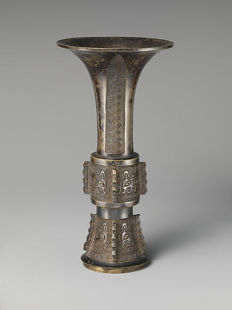Beaker of Archaistic Design 18th–19th cent, Poster Print Wall Art