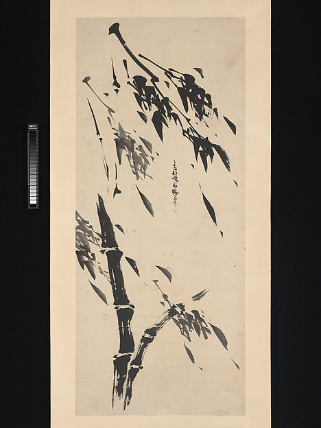 Bamboo in the Wind-Taih? Sh?kon,16x12"(A3)Poster