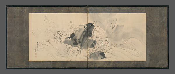 Rock and Waves dated 1773-Maruyama kyo ,Japan ukiyo-e Period Image, Poster Print Wall Art