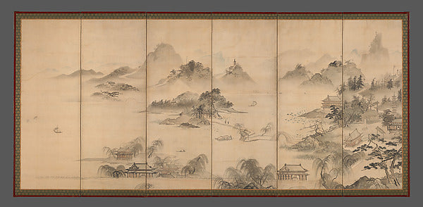 ,View of West Lake mid-to-late 17th cent-Kusumi Mor,Classic Ming China Image,16x12"(A3) Poster