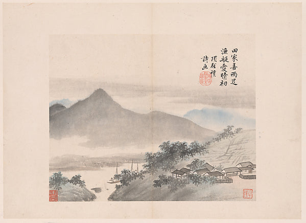 Xiang Shengmo:? ??? ????,Landscapes and poems 1636-16x12"(A3) Poster