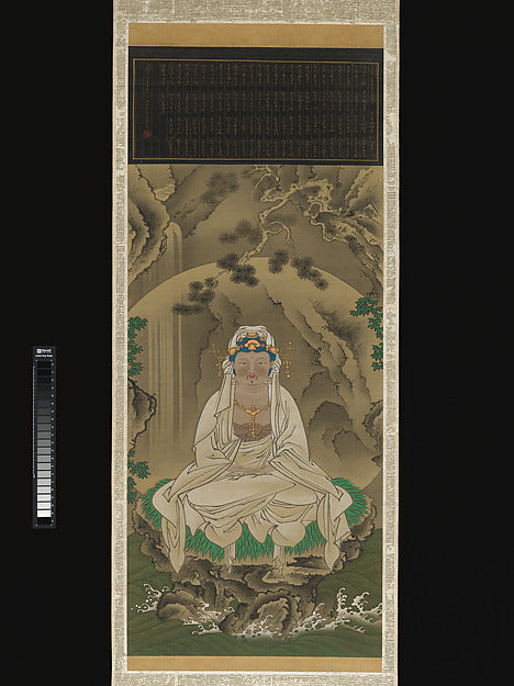 Sakai H?itsu:????? ?????,White-Robed Kannon 1823-16x12"(A3) Poster
