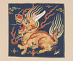 Rank Badge, Poster Print