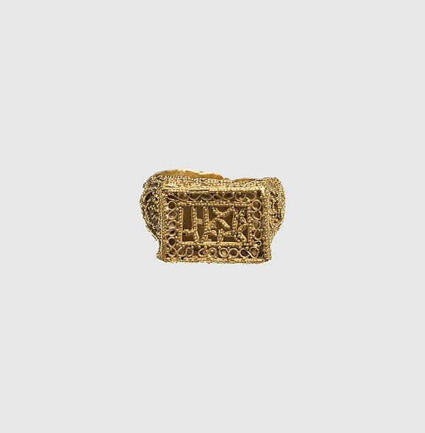 :Ring 11th century-16x12"(A3) Poster
