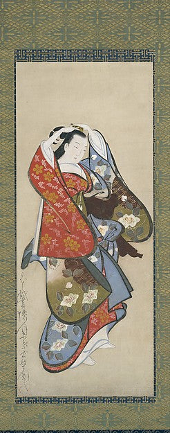 Beautiful Woman 18th cent-Kaigetsud Dohan,Classic Ming China Image, Poster Print