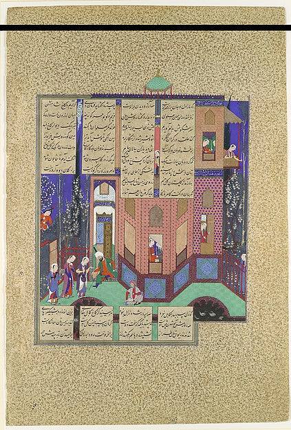 Painting attributed to 'Abd al-'Aziz , with Qadimi and Qasim-16x12"(A3) Poster