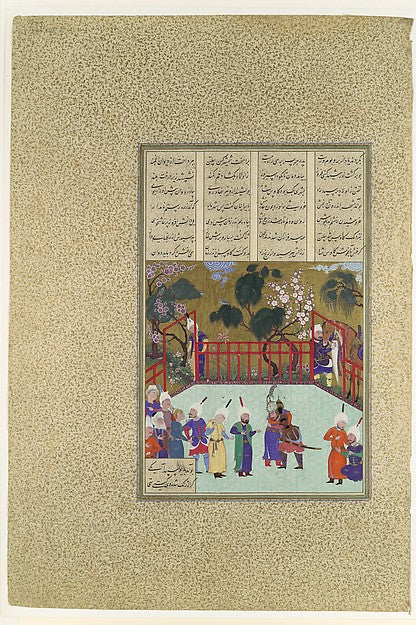 Painting attributed to Qadimi:"Kai Kavus and Rustam Embrace"-16x12"(A3) Poster