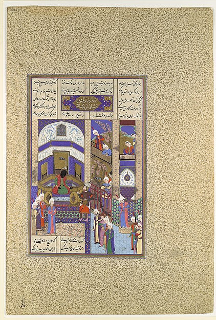 Painting attributed to Qadimi:"Rustam Blames Kai Kavus for t-16x12"(A3) Poster