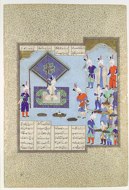 Painting attributed to Aqa Mirak:"Kai Khusrau's War Prizes A-16x12"(A3) Poster