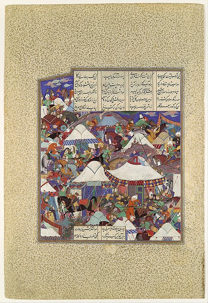 Painting attributed to Qadimi:"The Besotted Iranian Camp Att-16x12"(A3) Poster