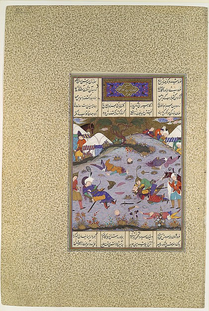 Painting attributed to Qadimi:"Giv Avenges Bahram by Slaying-16x12"(A3) Poster