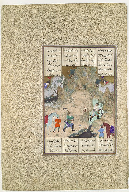 Painting attributed to Qasim ibn 'Ali:"The Final Joust of th-16x12"(A3) Poster