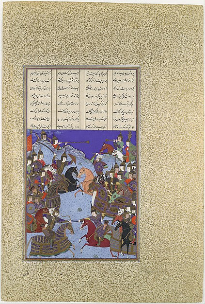 Painting attributed to Bashdan Qara:"The Night Battle of Kai-16x12"(A3) Poster
