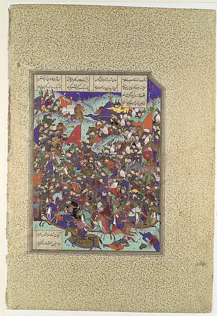 Painting attributed to 'Abd al-Vahhab:"Kai Khusrau Defeats t-16x12"(A3) Poster