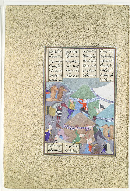 Painting attributed to 'Abd al-Vahhab:"Isfandiyar's Sixth Co-16x12"(A3) Poster