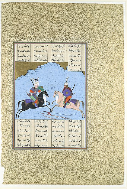 Painting attributed to Aqa Mirak:"Rustam and Isfandiyar Begi-16x12"(A3) Poster