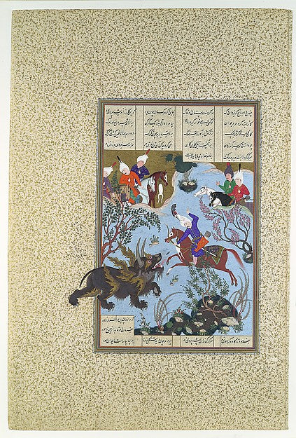 Painting attributed to 'Abd al-'Aziz:"Bahram Gur Slays the R-16x12"(A3) Poster