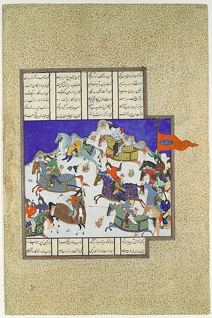 Painting attributed to Dust Muhammad:"The Coup against Usurp-16x12"(A3) Poster