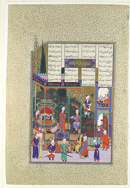Painting attributed to Muzaffar 'Ali (active late 1520s–70s:-16x12"(A3) Poster