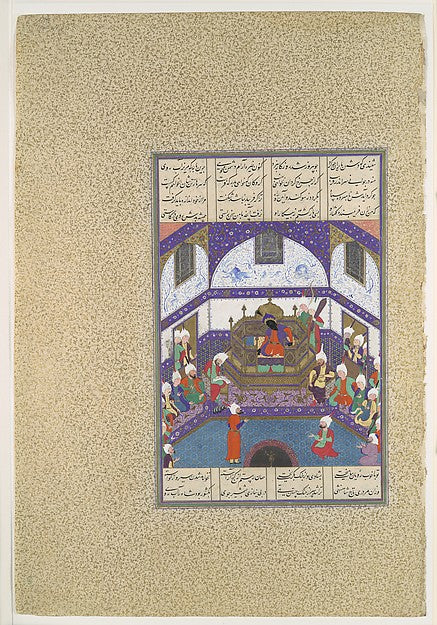 Painting attributed to 'Abd al-Vahhab:"Kai Kavus Upbraids Si-16x12"(A3) Poster