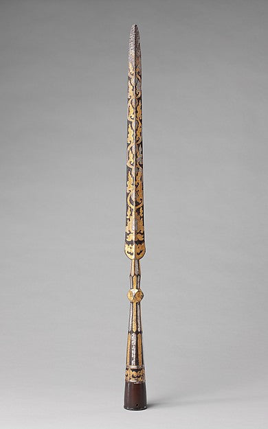 Spearhead and Ferrule 17th–18th cent, Poster Print Wall Art