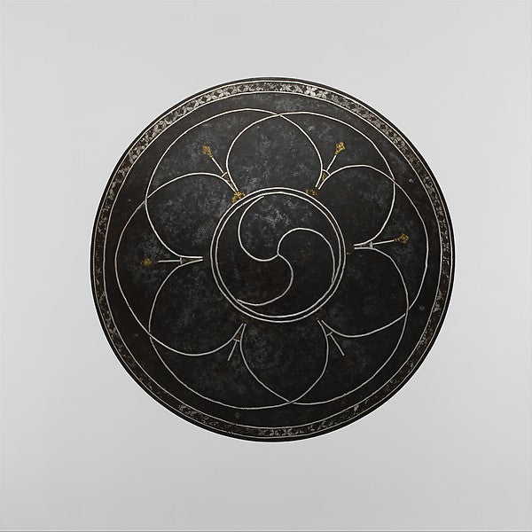 Breastplate from a Set of "Four Mirrors" 15th–17th cent, Poster Print Wall Art