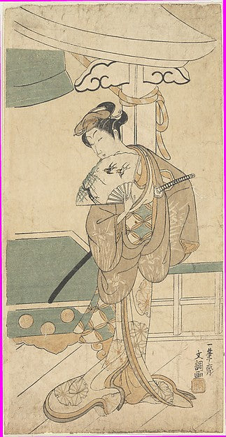 The Actor Ichikawa Uzayemon IX 1724–1785 in a Female Role-Ippi, Poster Print