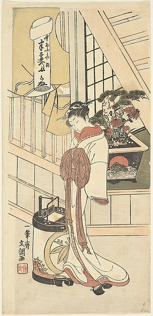 Handayu An Actor in a Female Role 1723–1792-Ippitsusai Bunch?, Poster Print