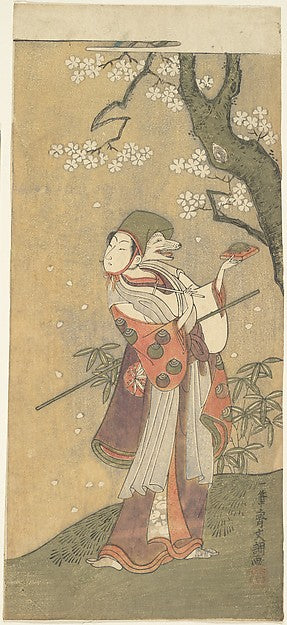 An Actor in the Fox Dance from the Drama "The Thousand Cherry, Poster Print