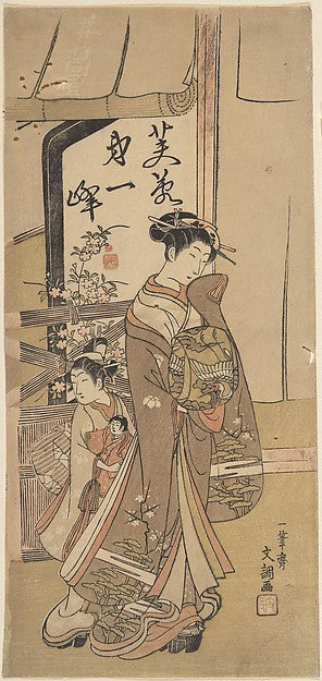 A Courtesan Followed by a Girl Attendant Carrying a Doll 1723–,16x12"(A3) Poster