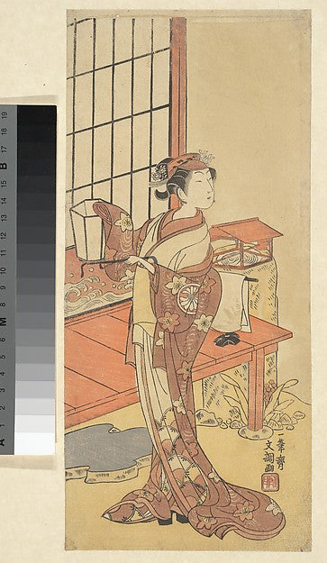 Segawa Kikunojo II c1772-Ippitsusai Bunch?, Poster Print
