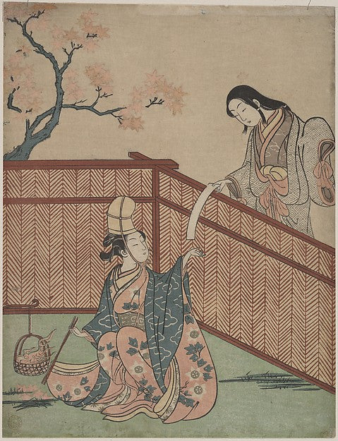 Warming the Sake by Maple Leaf Fire-Suzuki Harunobu, Poster Print Wall Art