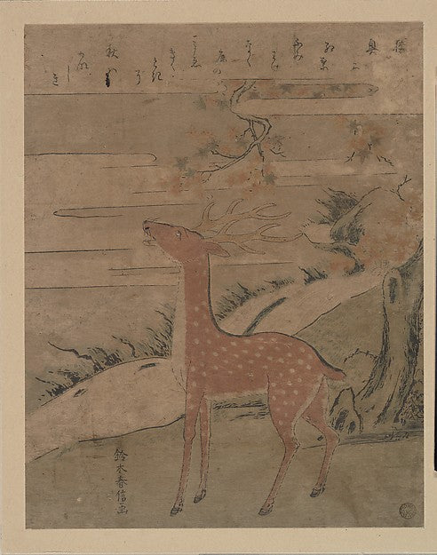 The Cry of the Stag c1760-Suzuki Harunobu, Poster Print Wall Art