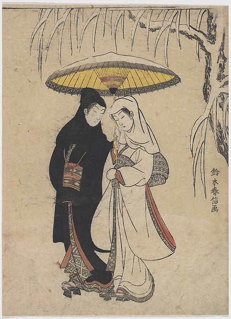 Young Lovers Walking Together under an Umbrella in a Snow Stor,Classic Ming China Image, Poster Print Wall Art