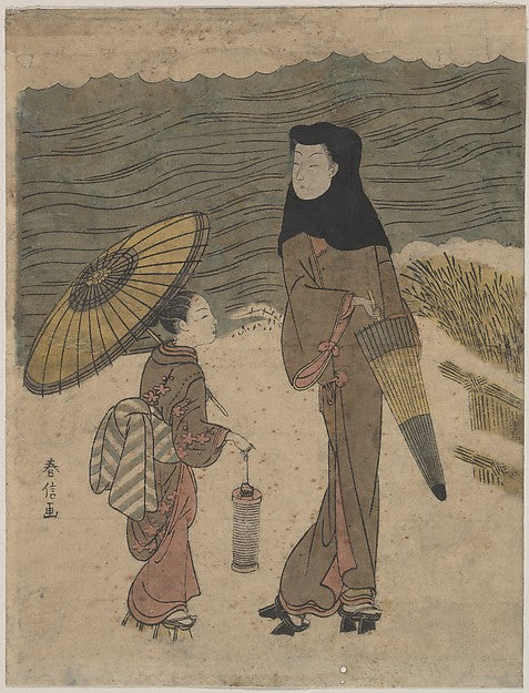 Lady with Black Hood and Umbrella Out Walking with Young Atten, Poster Print
