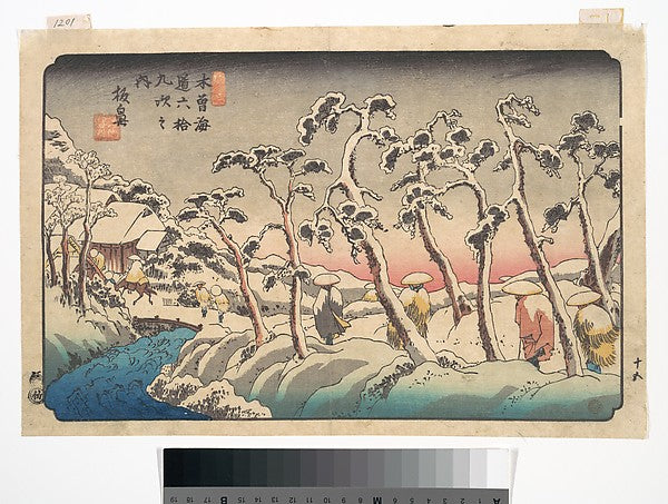 Itabana Station late 1830s-Keisai Eisen, Poster Print Wall Art