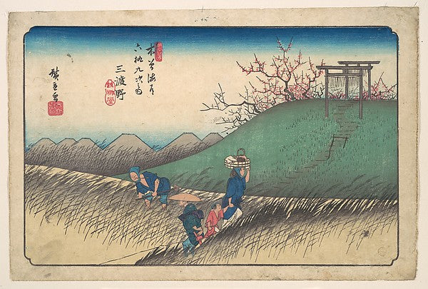 ,Santono Station c1835-Utagawa Hiroshige 1797–1,16x12"(A3) Poster