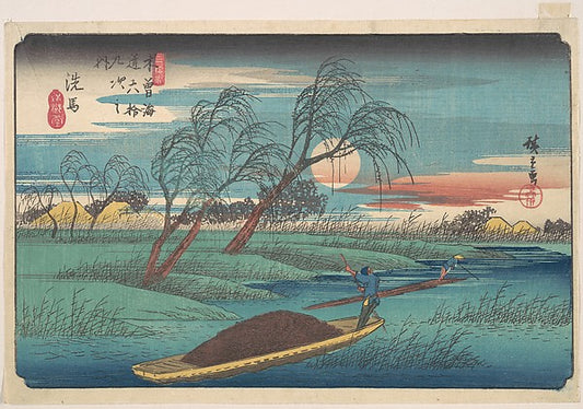 ,Senba Station c1835–48-Utagawa Hiroshige 1797–1,16x12"(A3) Poster