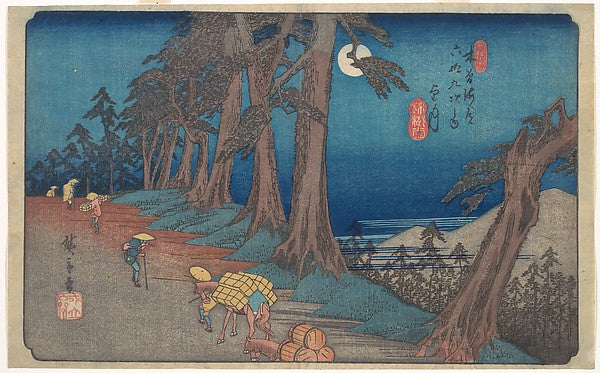 ,Mochizuki-Utagawa Hiroshige 1797–1858 Tokyo ),16x12"(A3) Poster