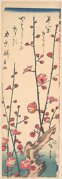 Red Blossom Plum c1847-Utagawa Hiroshige 1797–1858 Tokyo ), Poster Print