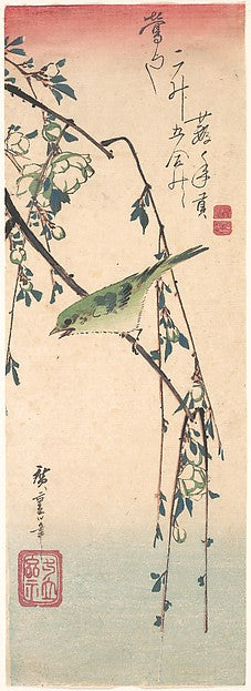 ,Warbler on a Plum Branch c1835-Utagawa Hiroshige 17,16x12"(A3) Poster