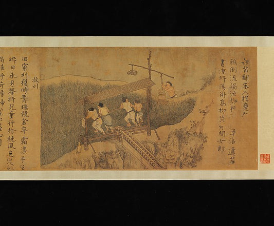 ,Rice Culture, or Sowing and Reaping befo,16x12"(A3)Poster