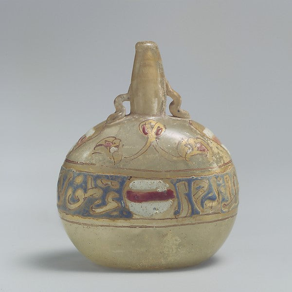 :Sprinkler Bottle with Fesse Emblem late 13th–early 14th cen-16x12"(A3) Poster