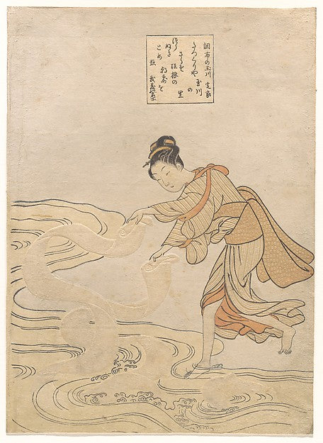 The Jewel River at Ch?fu c1768-Suzuki Harunobu, Poster Print Wall Art