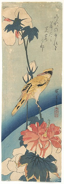 Crested Yellow Bird and Hibiscus c1832-Utagawa Hiroshige 1797, Poster Print