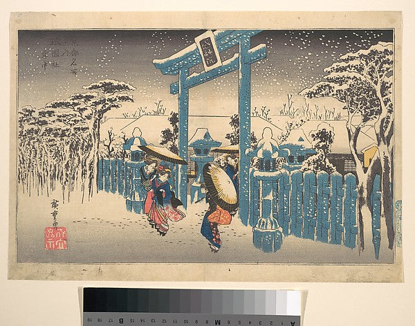,The Gion Shrine in Snow c1832-Utagawa Hiroshige ,16x12"(A3) Poster