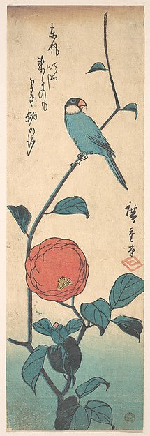 Camellia and Finch c1840-Utagawa Hiroshige 1797–1858 Tokyo ), Poster Print Wall Art